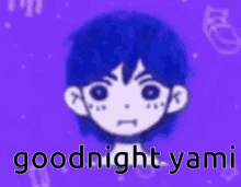 Goodnight Omori GIF - Goodnight Omori Kel GIFs