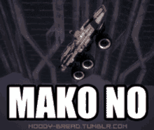 Mako No Mako GIF - Mako No Mako Mass Effect GIFs