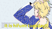 Hifumi Hifumi Izanami GIF - Hifumi Hifumi Izanami Thursday GIFs