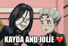 Kaydawhenjude Hazamada GIF