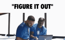 Meme Compu GIF