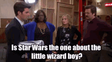 When You Don'T Understand The Hype GIF - Parks And Rec Star Wars Confused GIFs