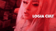 Logiacult GIF - Logiacult GIFs