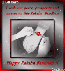 i wish you peace prosperity and success on this raksha bandhan gifkaro i wish you the best on this raksha bandhan festival rakhi