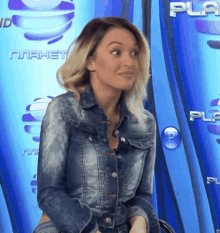 Marina Toshich Shrug GIF - Marina Toshich Shrug I Dont Know GIFs