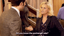 Parks And Rec Leslie Knope GIF - Parks And Rec Leslie Knope Do You Know The Exchange Rate GIFs