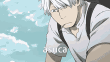Mushishi Asuca GIF - Mushishi Asuca Ginko GIFs
