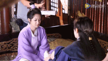 Yang Zi Deng Lun GIF - Yang Zi Deng Lun Ashes Of Love GIFs