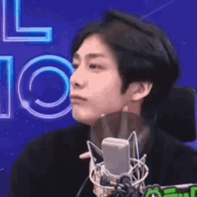 Hyungwon Hyungwon Confused GIF - Hyungwon Hyungwon Confused Reaction GIFs