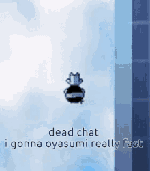 Omori Dead Chat GIF - Omori Dead Chat GIFs
