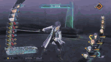 Rean The Legend Of Heroes Trails Of Cold Steel GIF - Rean The Legend Of Heroes Trails Of Cold Steel GIFs
