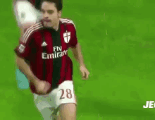 Giacomo Bonaventura Jack Bonaventura Goal GIF - Italian Football Player Serie A Tim Calcio GIFs