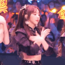 เนเน่ Pretty GIF