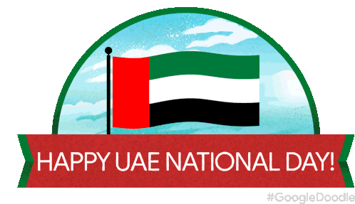 uae national day logo