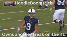 Hoodie Boomstick GIF - Hoodie Boomstick GIFs