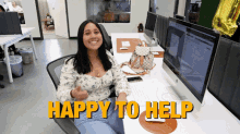 Dubsado Happy To Help GIF - Dubsado Happy To Help Allie GIFs
