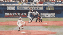 甲子園　野球　高校 GIF - Koshien Japanese Baseball GIFs