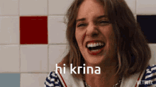 Hi Krina GIF - Hi Krina GIFs