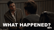 What Happened Serious Talk GIF - What Happened Serious Talk Are You Sure GIFs