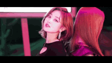 Twice Kpop GIF - Twice Kpop Jihyo GIFs