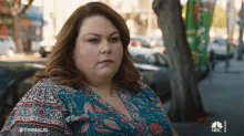 I See Kate Pearson GIF - I See Kate Pearson This Is Us GIFs