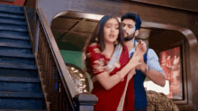 Raghvi GIF - Raghvi GIFs