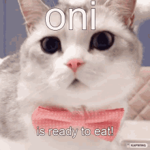 Oni Eating GIF - Oni Eating Nibi GIFs