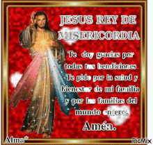Jesus Rey De Misericordia Amen GIF - Jesus Rey De Misericordia Amen Sign Of The Cross GIFs
