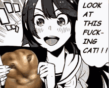 Floppa Look At This Fucking Cat GIF - Floppa Look At This Fucking Cat Manga GIFs