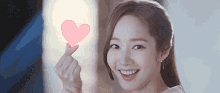 Whats Wrong With Secretary Kim Park Min Young GIF - Whats Wrong With Secretary Kim Park Min Young Cute GIFs