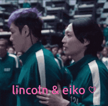 a couple of men standing next to each other with the words lincoln and eiko on the bottom .