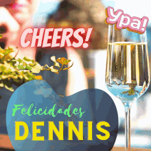 Cheers Dennis GIF - Cheers Dennis GIFs
