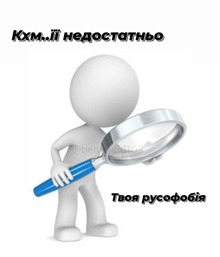 a 3d man is holding a magnifying glass and says kxm.iii