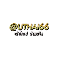 a gold and silver logo for a company called uthai66