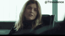Il Processo Tv Residence GIF - Il Processo Tv Residence Miedo GIFs