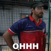 Ohhh Mohit Israney GIF - Ohhh Mohit Israney Global Esports GIFs