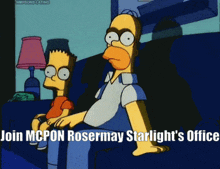Join Mcpon Rosermay Starlight'S Office GIF - Join Mcpon Rosermay Starlight'S Office GIFs