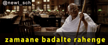 Lage Raho Munna Bhai Mahatma Gandhi GIF - Lage Raho Munna Bhai Mahatma Gandhi Zamaane Badalte Rahenge GIFs