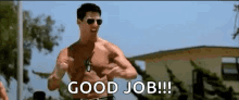 Tom Cruise Sand Volleyball GIF