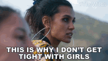 This Is Why I Dont Get Tight With Girls Sophia Ali GIF - This Is Why I Dont Get Tight With Girls Sophia Ali Fatin Jadmani GIFs