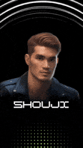 a poster of a man with the name shoulux on it