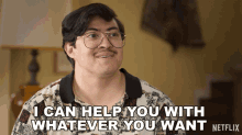 I Can Help You With Whatever You Want Ricky Vela GIF - I Can Help You With Whatever You Want Ricky Vela Selena The Series GIFs