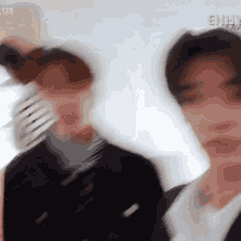 Sunghoon Park Sunghoon GIF - Sunghoon Park Sunghoon Enhypen GIFs