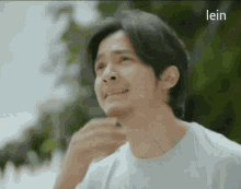 Sep The Gift GIF - Sep The Gift Alden GIFs