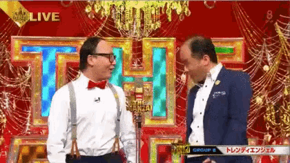 Benriya Saitou San Handyman Saitou GIF - Benriya saitou san Handyman saitou  Lafa - Discover & Share GIFs