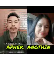a man and a woman are on a video call and the man 's name is aphek