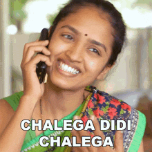 Chalega Didi Chalega Aparna Tandale GIF - Chalega Didi Chalega Aparna Tandale Shorts Break GIFs