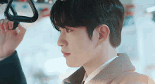 Jinyoung Handsome GIF - Jinyoung Handsome Actor GIFs