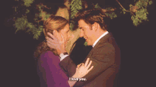 Meant To Be GIF - Jim Pam Theoffice GIFs