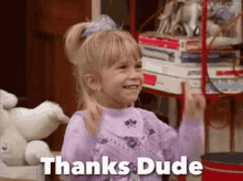 Excited Thanks Dude GIF - Excited Thanks Dude Dance GIFs